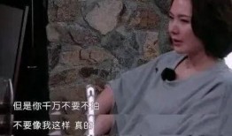 宁静爆料明星迷信视频是真的吗,明星迷信视频真相揭秘