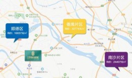 大岗新闻爆料最新消息视频,最新爆料视频揭秘事件真相