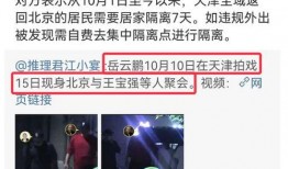 网红大瓜爆料视频下载,独家爆料视频幕后真相